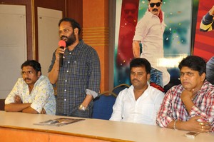 Sher Movie New Press Meet Photos